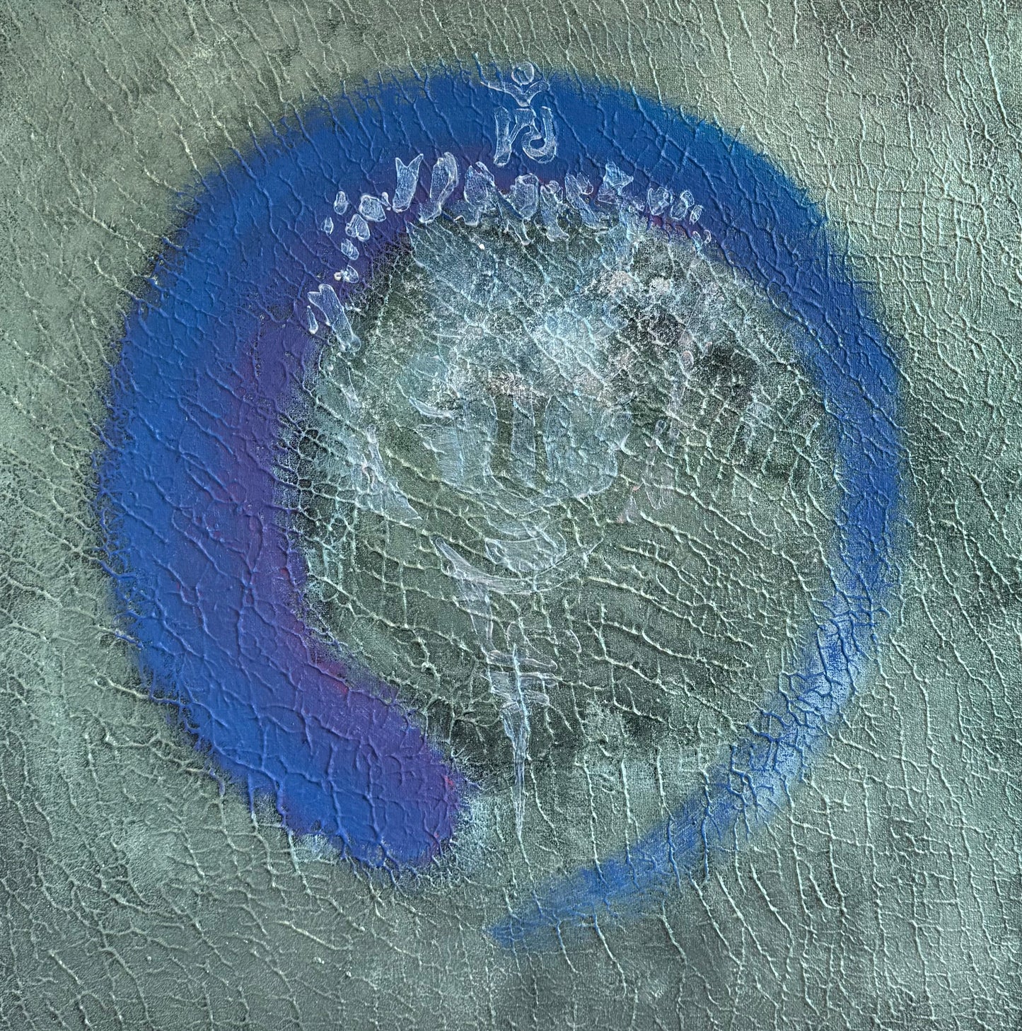 23. Enso