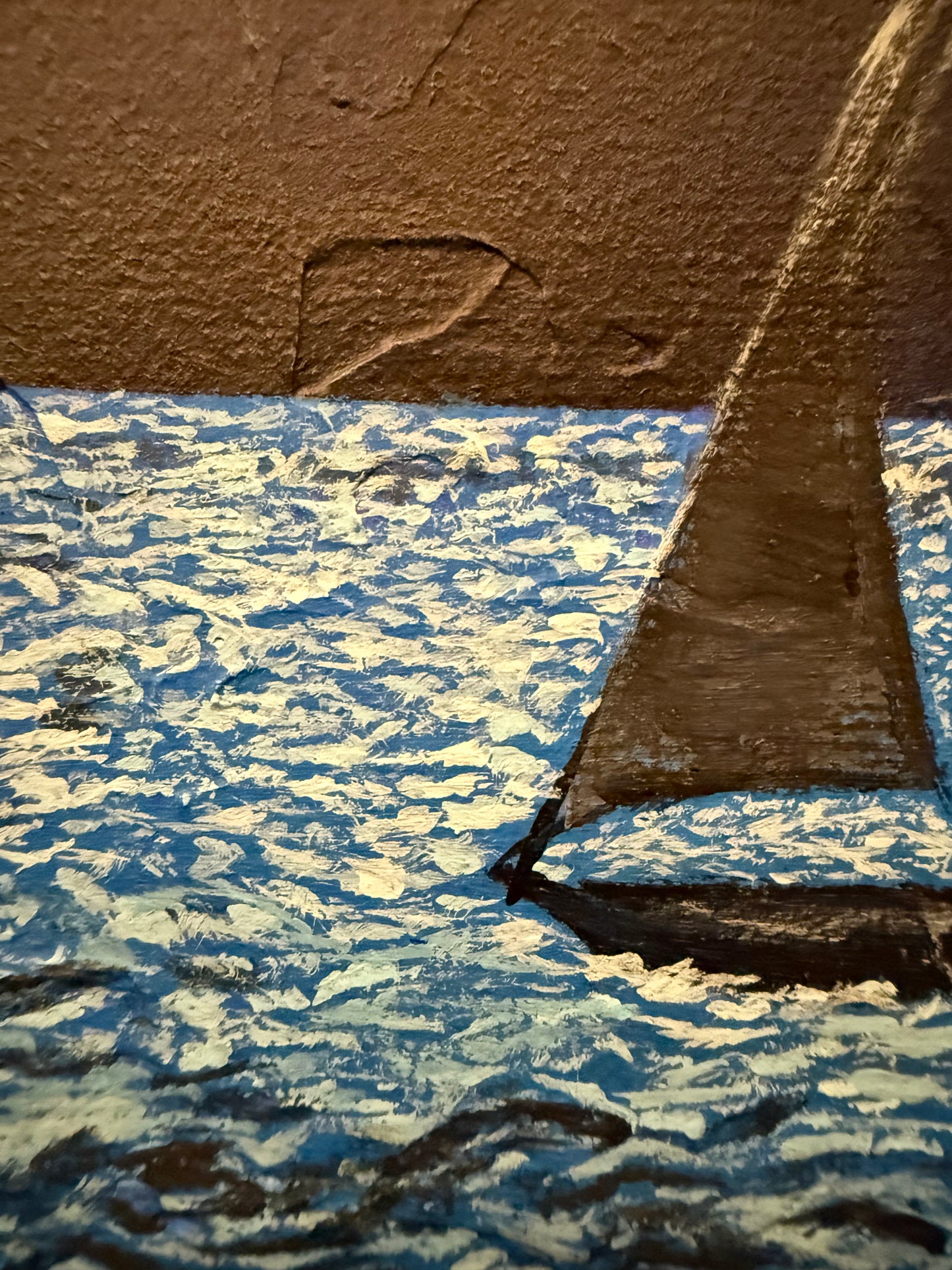 Fragment d'oubli